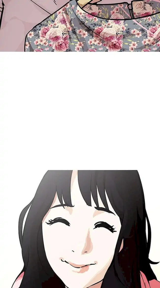 Lookism Chapter 155 - halaman 26