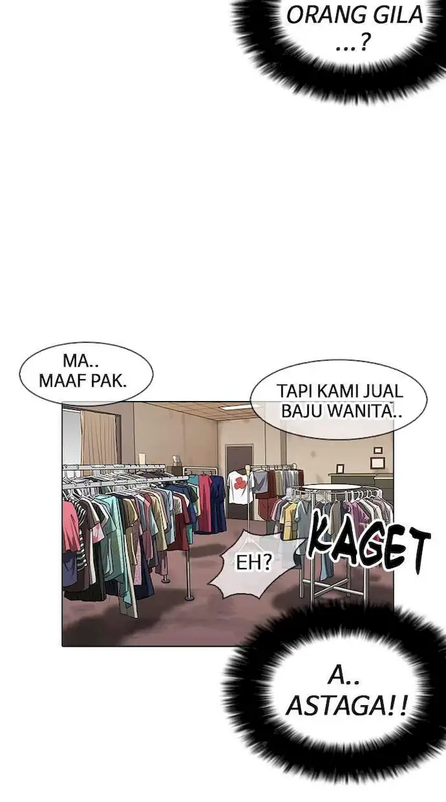 Lookism Chapter 155 - halaman 28