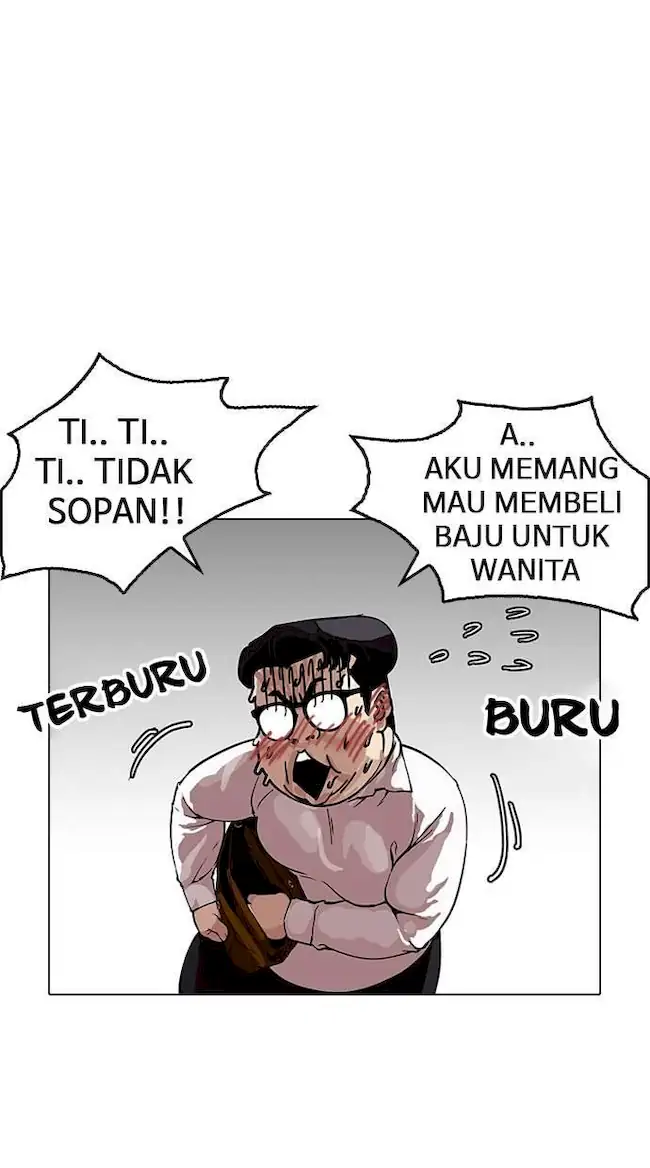 Lookism Chapter 155 - halaman 29