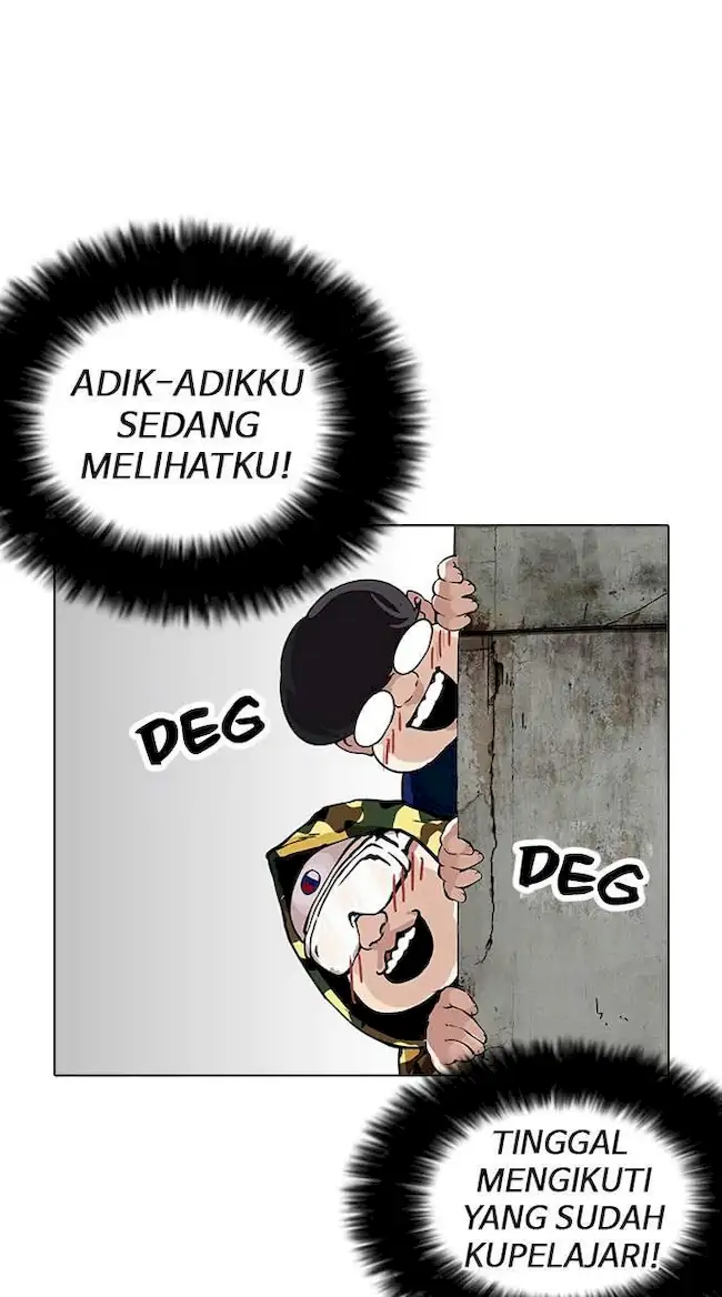 Lookism Chapter 155 - halaman 4