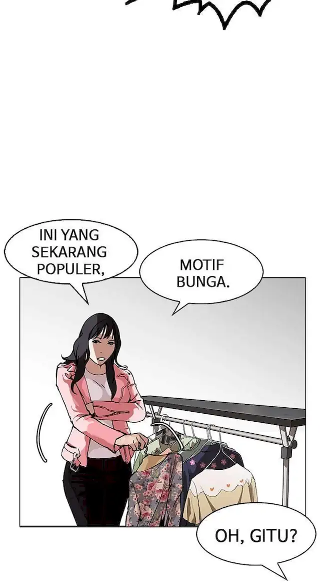 Lookism Chapter 155 - halaman 40