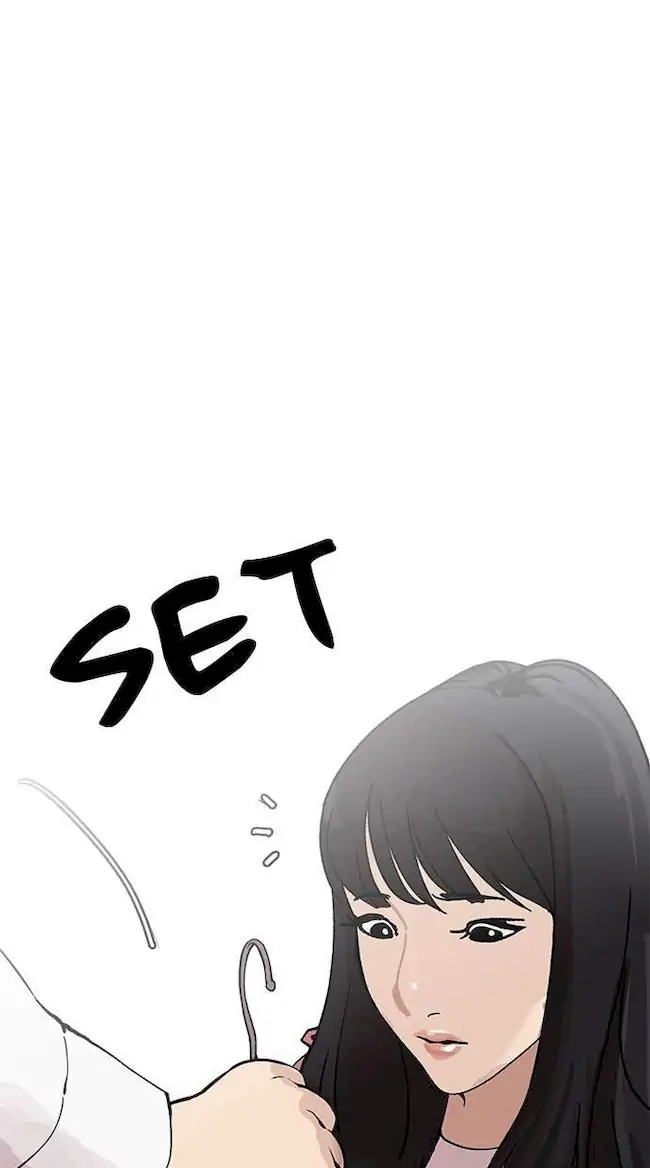 Lookism Chapter 155 - halaman 41