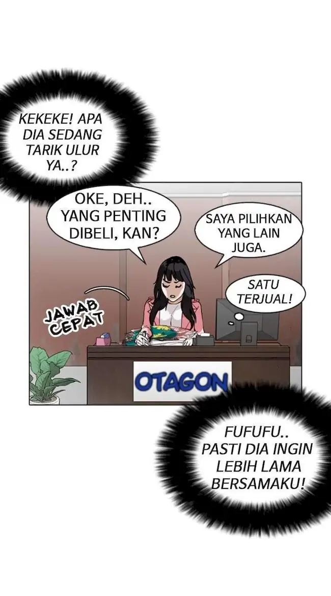 Lookism Chapter 155 - halaman 48