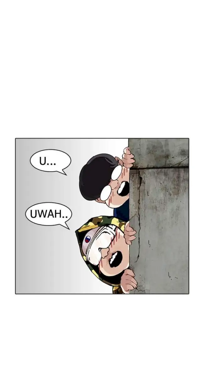 Lookism Chapter 155 - halaman 51
