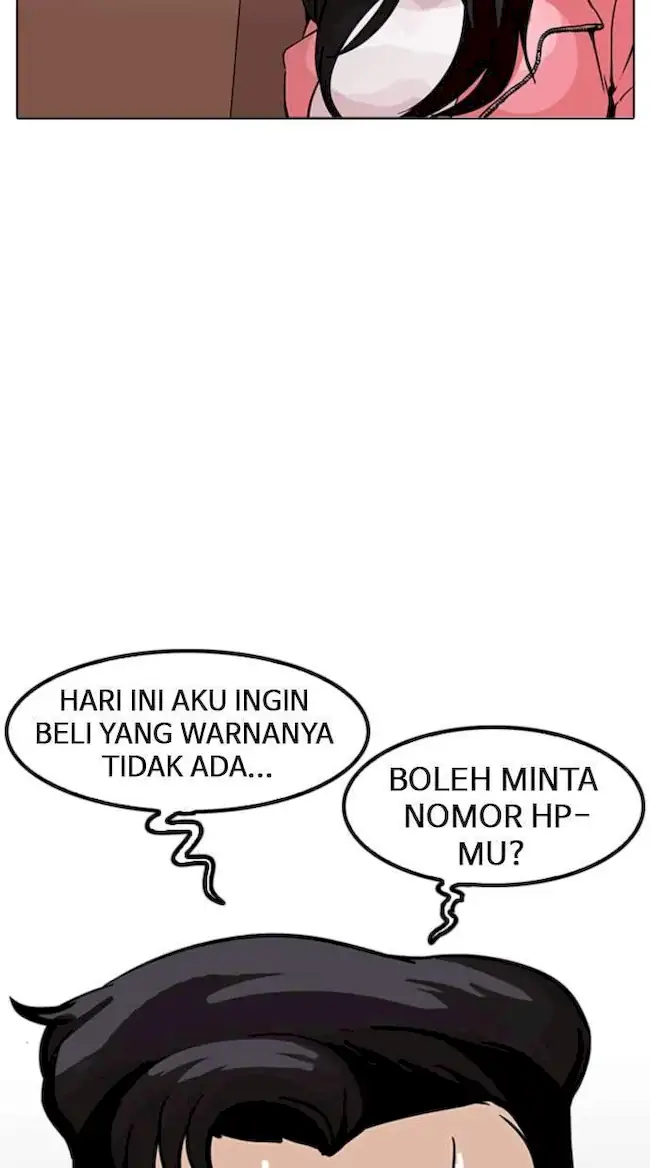 Lookism Chapter 155 - halaman 55