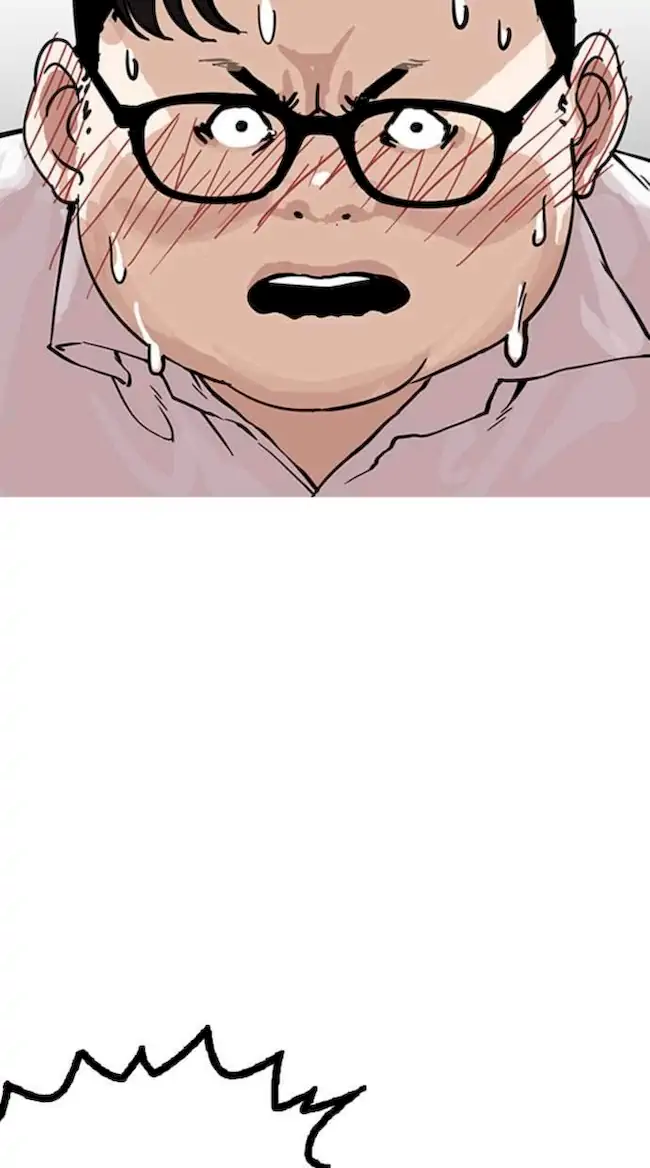 Lookism Chapter 155 - halaman 56