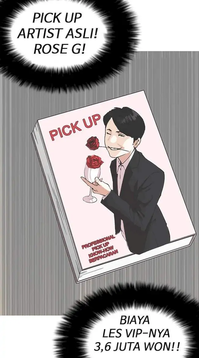 Lookism Chapter 155 - halaman 6