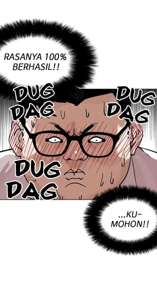 Lookism Chapter 155 - halaman 60