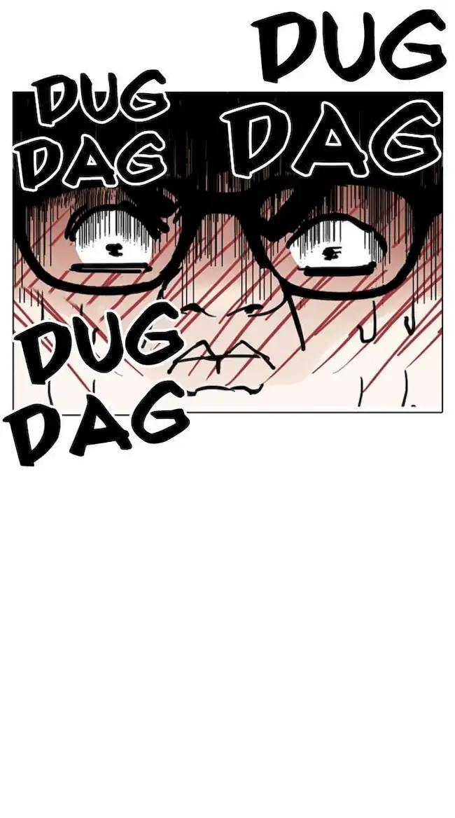 Lookism Chapter 155 - halaman 62
