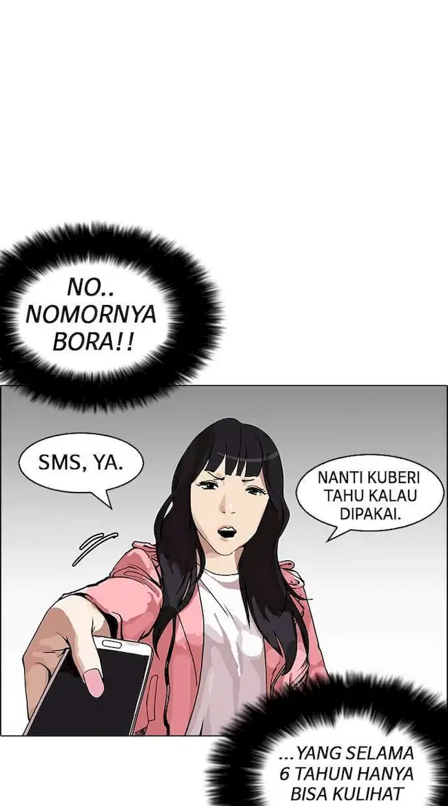 Lookism Chapter 155 - halaman 67