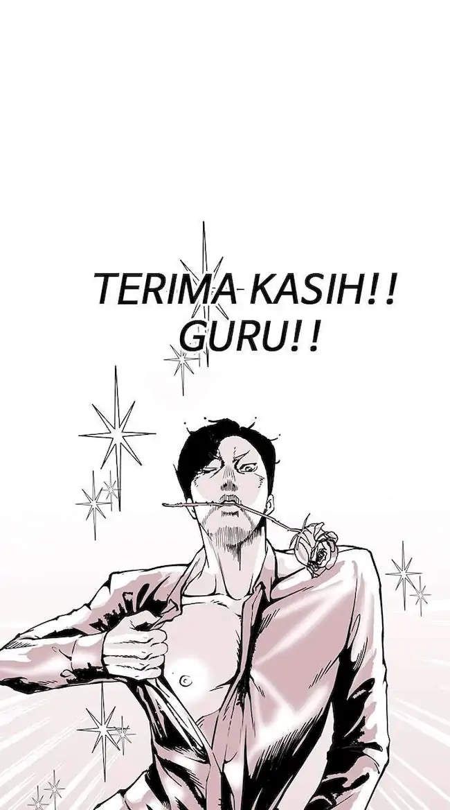 Lookism Chapter 155 - halaman 70