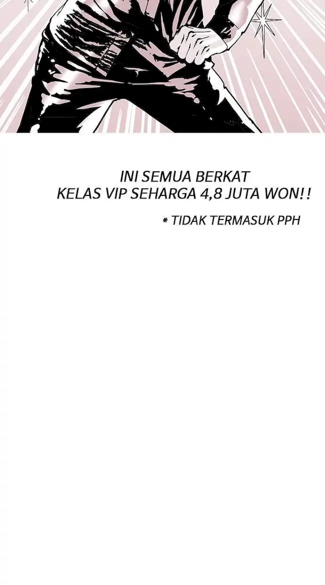 Lookism Chapter 155 - halaman 71