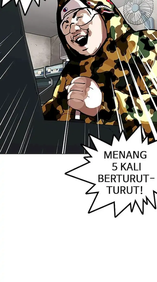 Lookism Chapter 155 - halaman 74