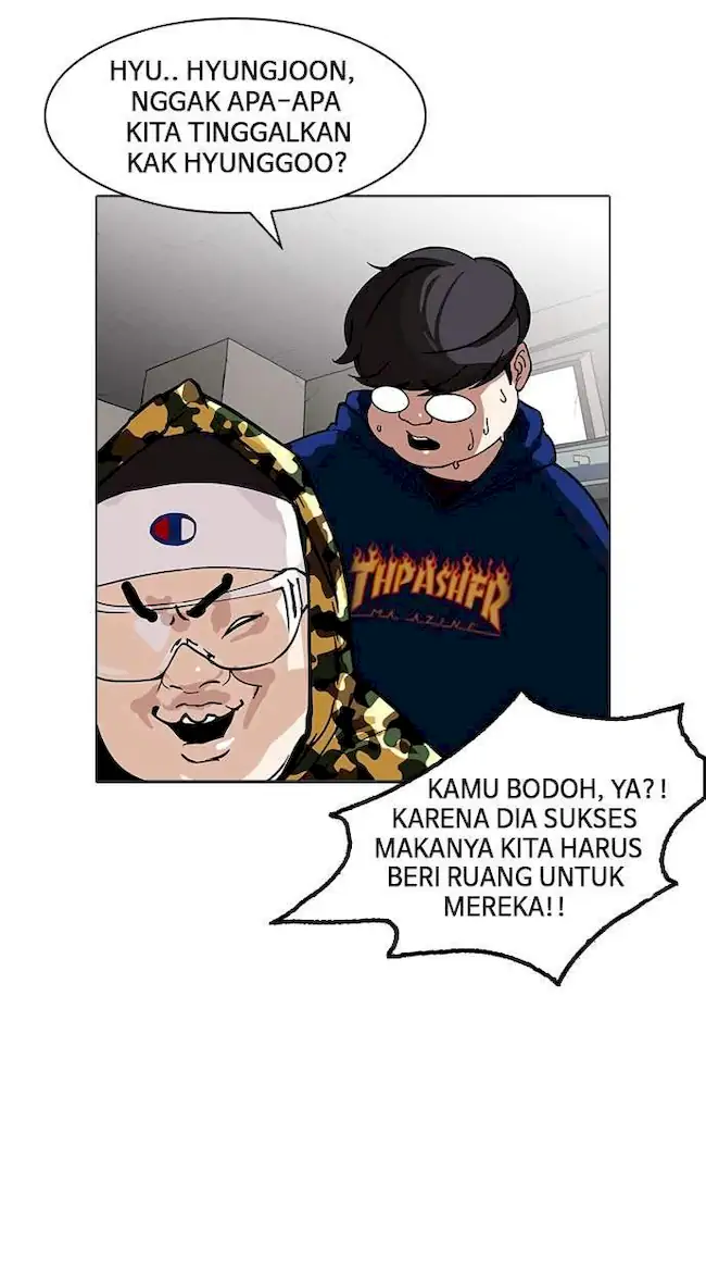 Lookism Chapter 155 - halaman 75