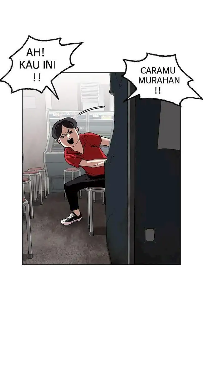 Lookism Chapter 155 - halaman 77