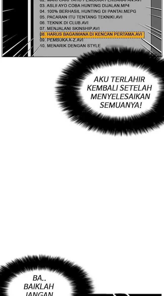 Lookism Chapter 155 - halaman 8