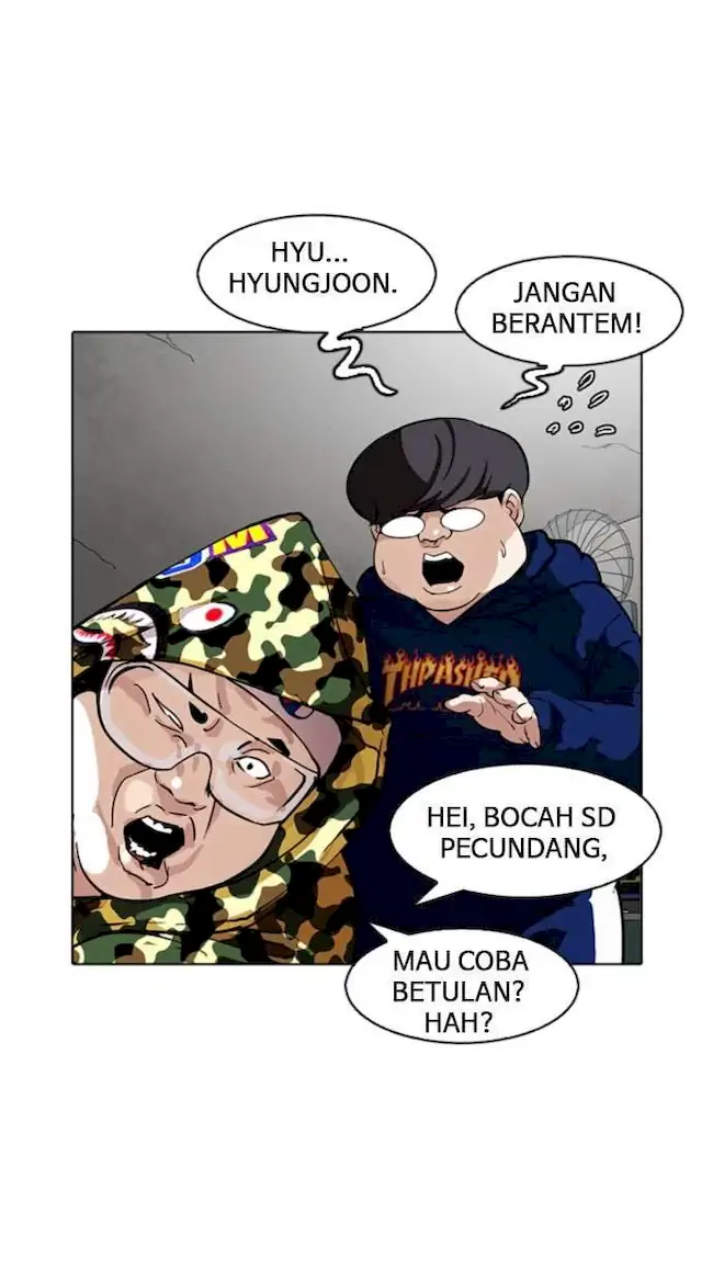 Lookism Chapter 155 - halaman 80