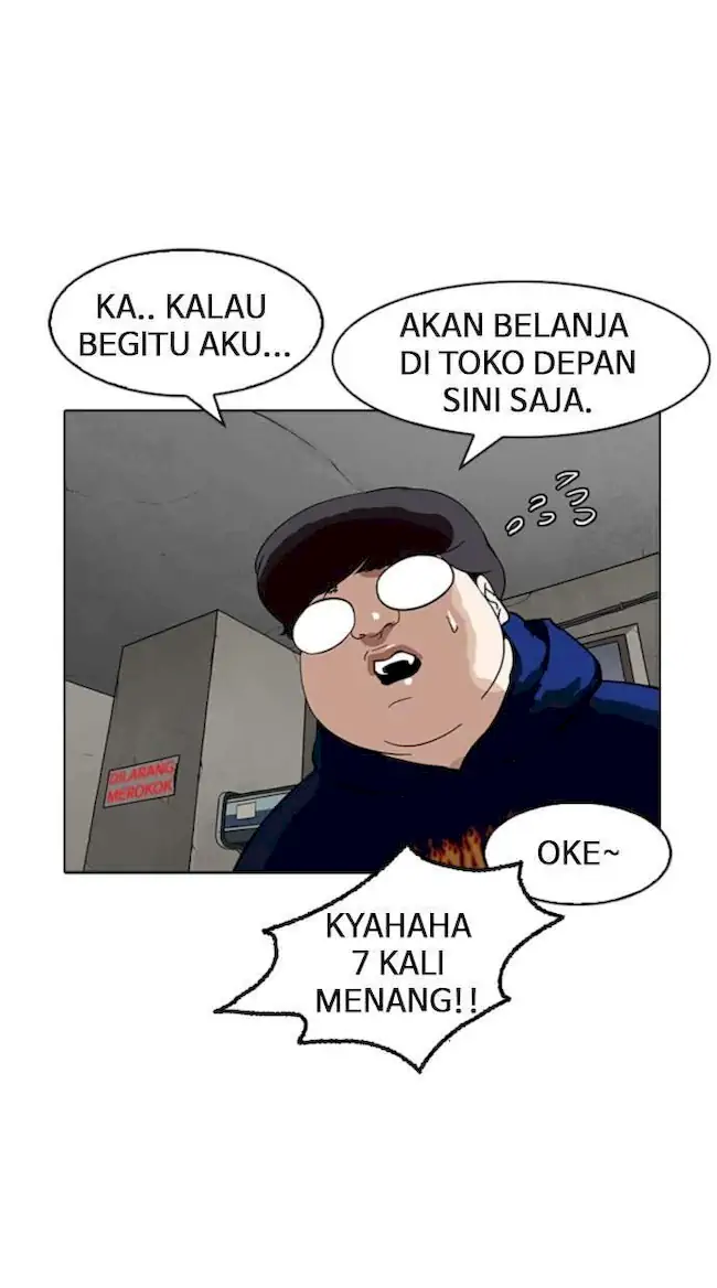 Lookism Chapter 155 - halaman 82