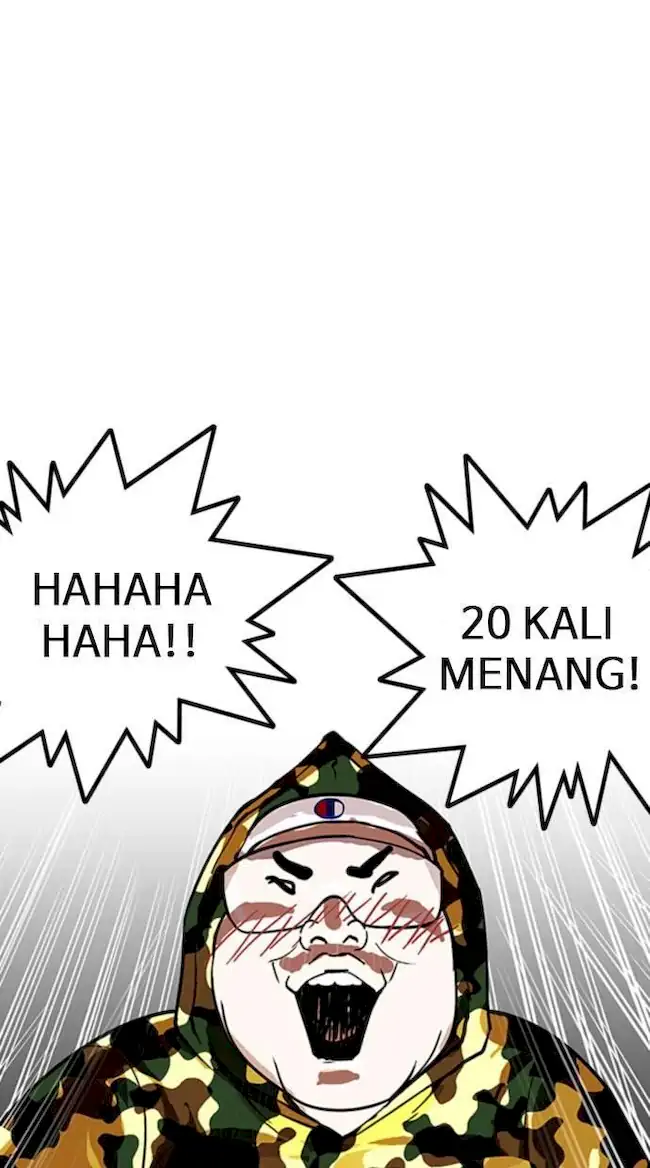 Lookism Chapter 155 - halaman 84