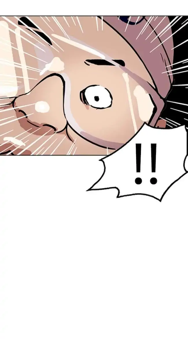 Lookism Chapter 155 - halaman 87