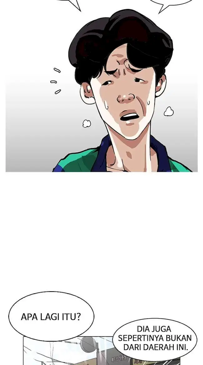 Lookism Chapter 155 - halaman 97