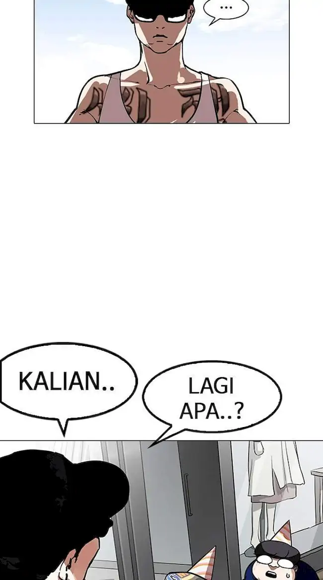 Lookism Chapter 156 - halaman 103