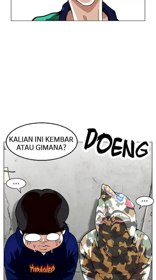 Lookism Chapter 156 - halaman 12