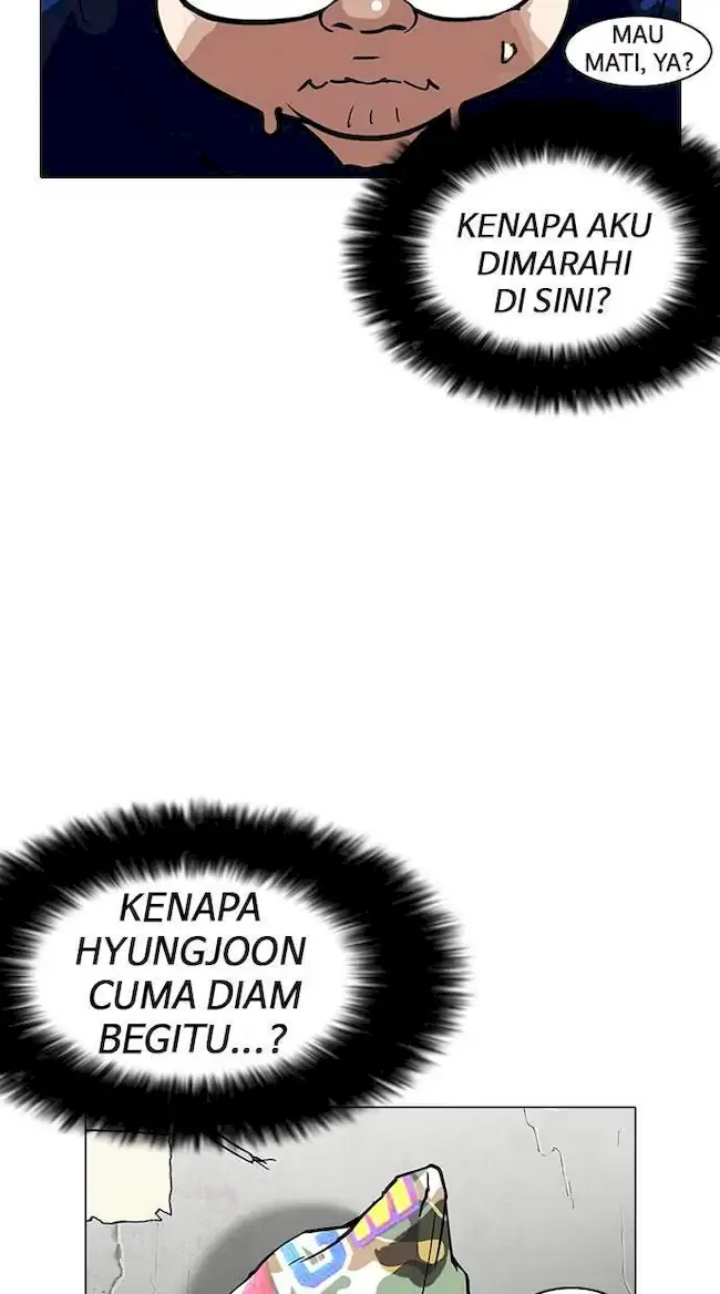 Lookism Chapter 156 - halaman 14