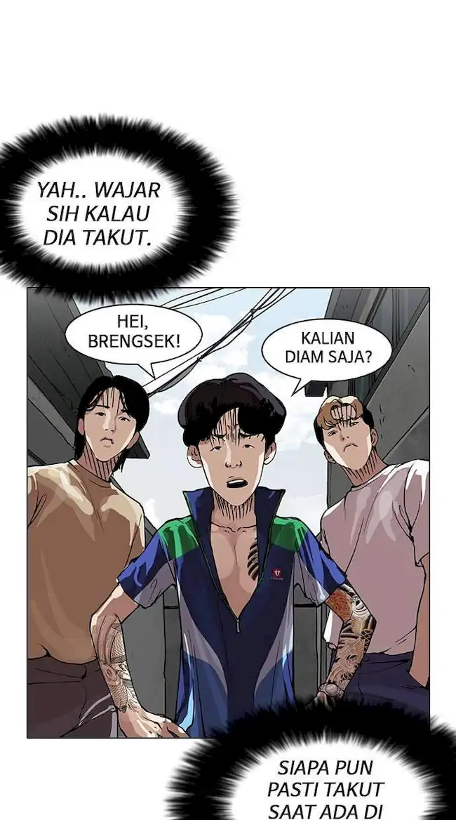 Lookism Chapter 156 - halaman 16