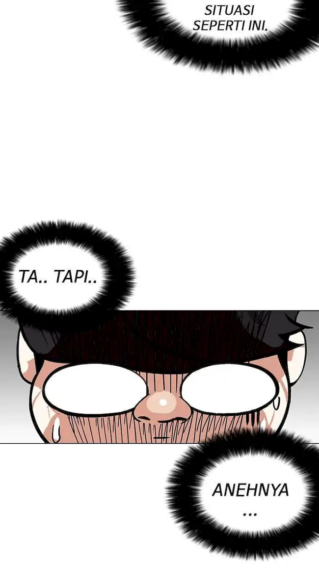 Lookism Chapter 156 - halaman 17