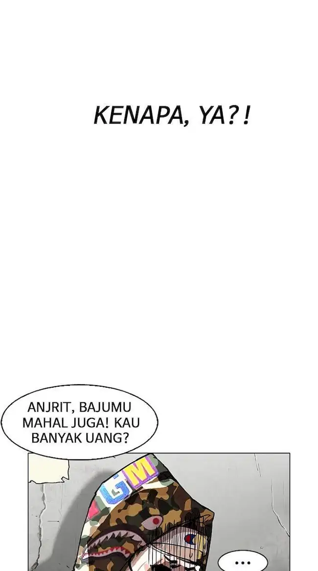 Lookism Chapter 156 - halaman 21