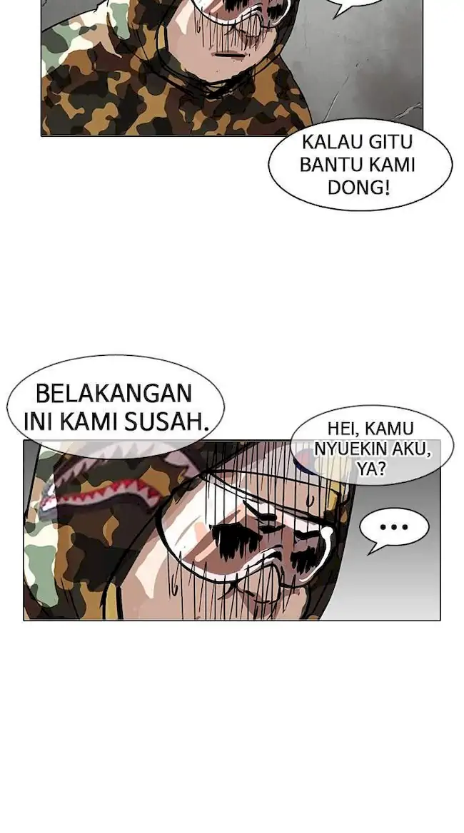 Lookism Chapter 156 - halaman 22