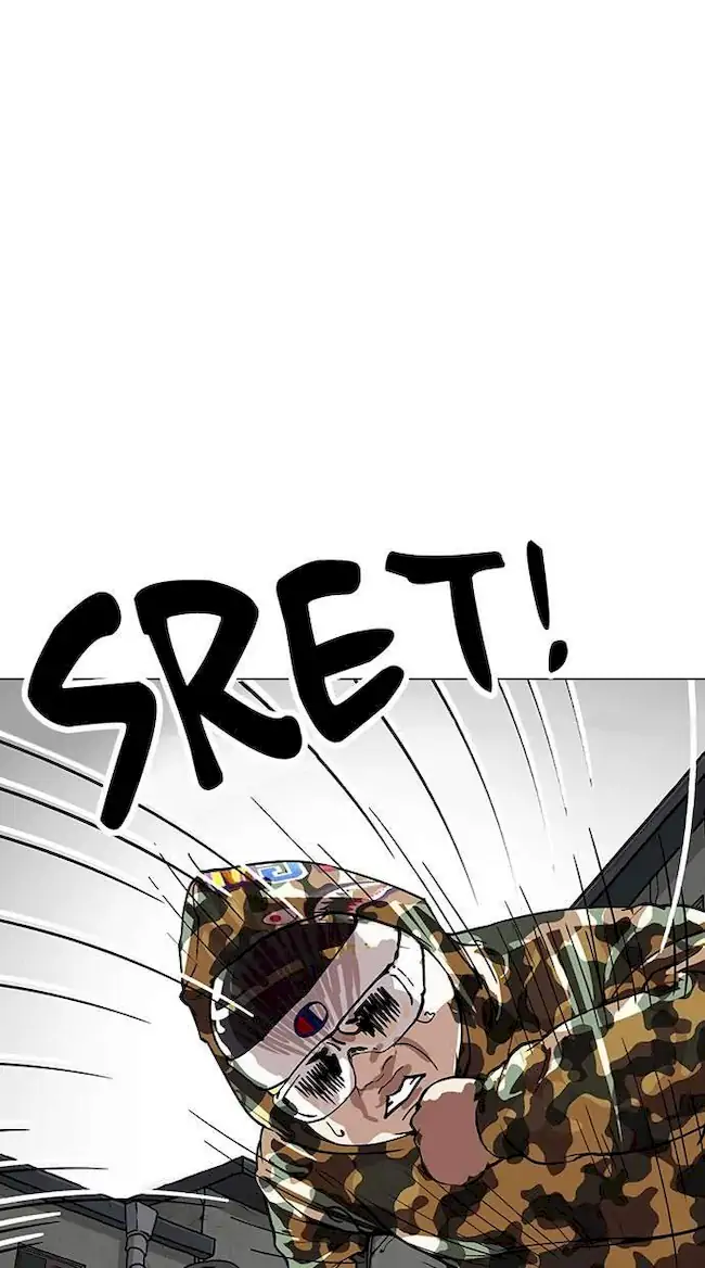 Lookism Chapter 156 - halaman 23