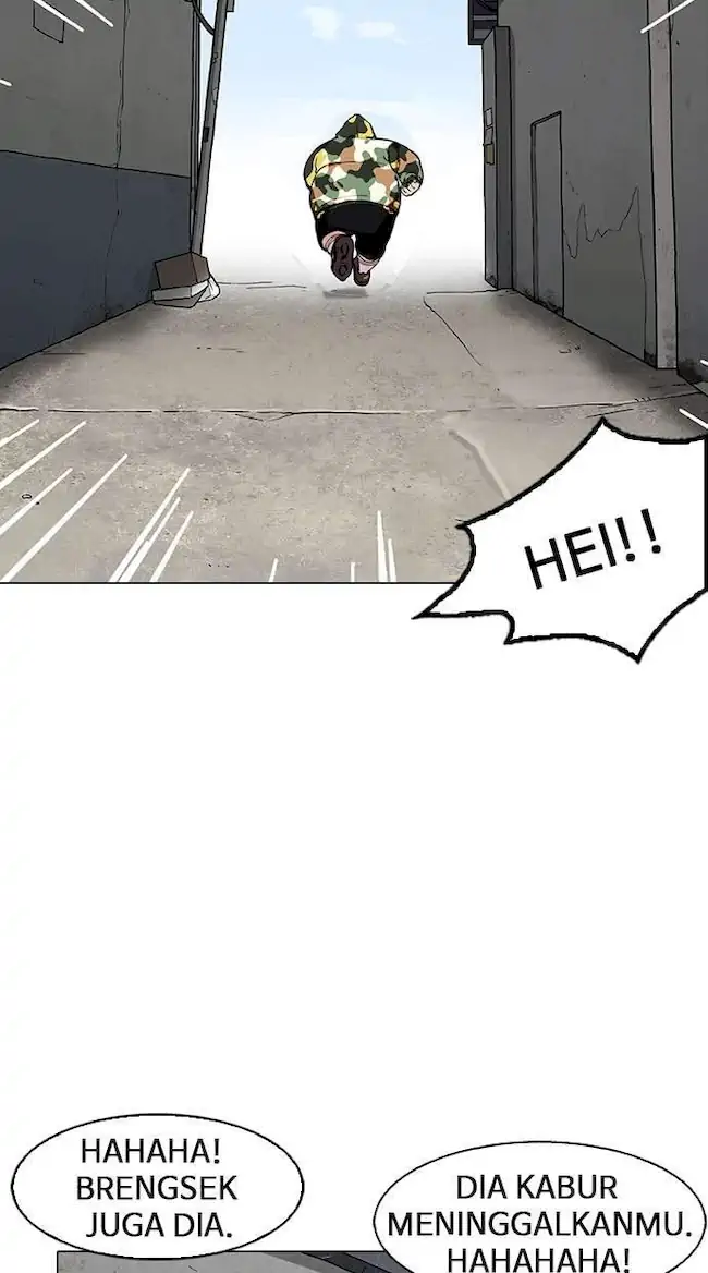 Lookism Chapter 156 - halaman 25