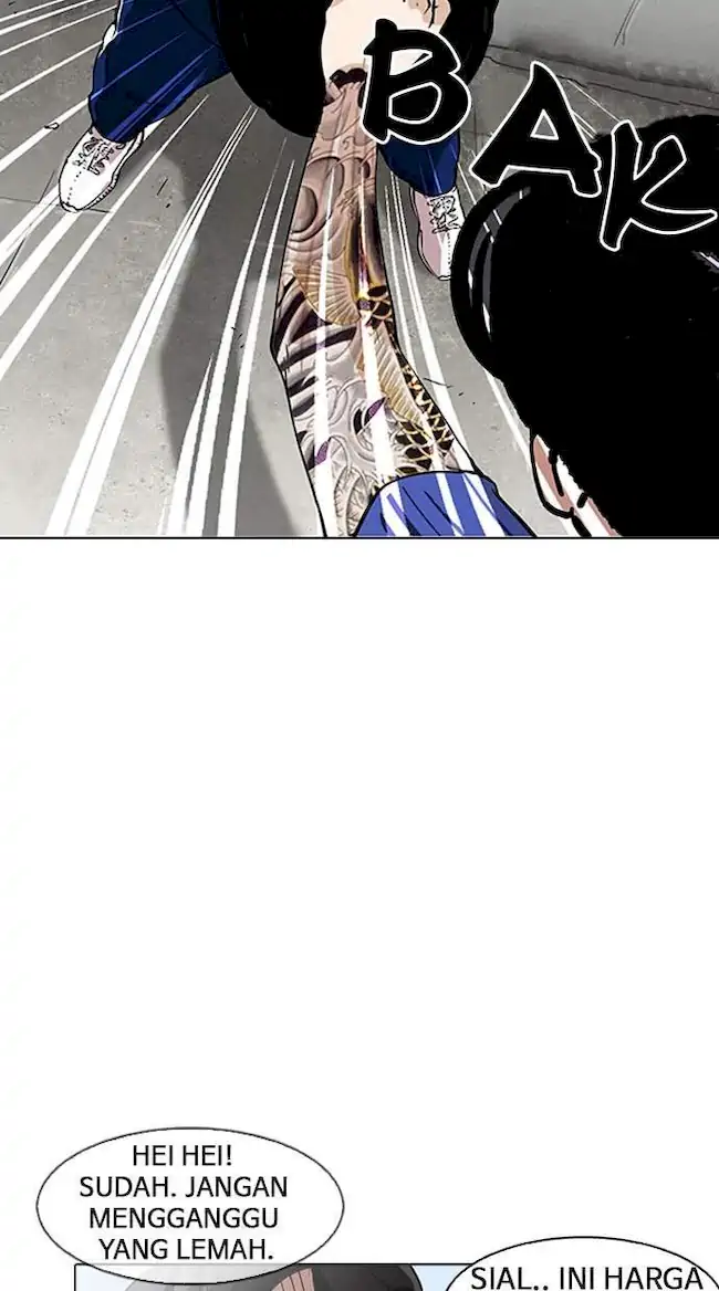 Lookism Chapter 156 - halaman 40