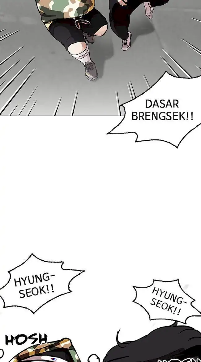 Lookism Chapter 156 - halaman 47