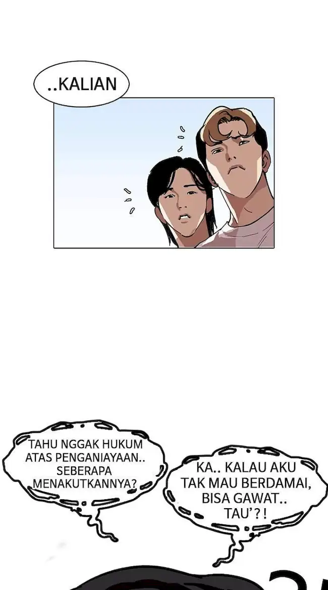 Lookism Chapter 156 - halaman 61