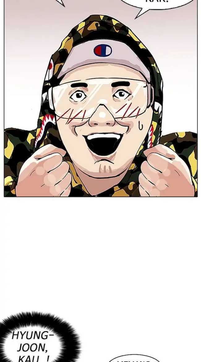 Lookism Chapter 156 - halaman 73
