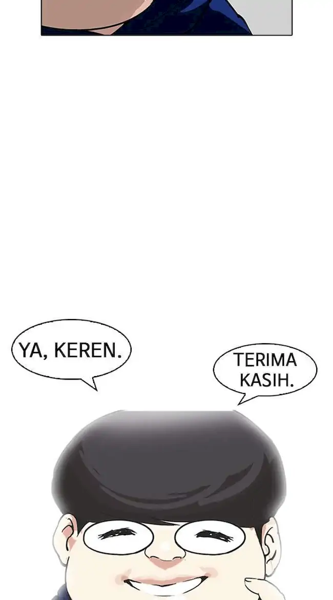 Lookism Chapter 156 - halaman 75
