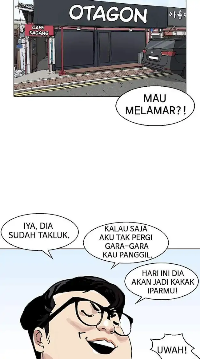 Lookism Chapter 156 - halaman 80