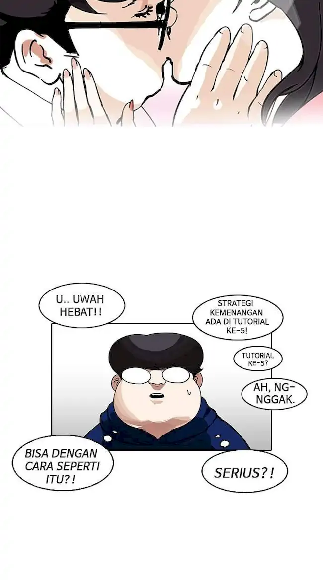 Lookism Chapter 156 - halaman 85
