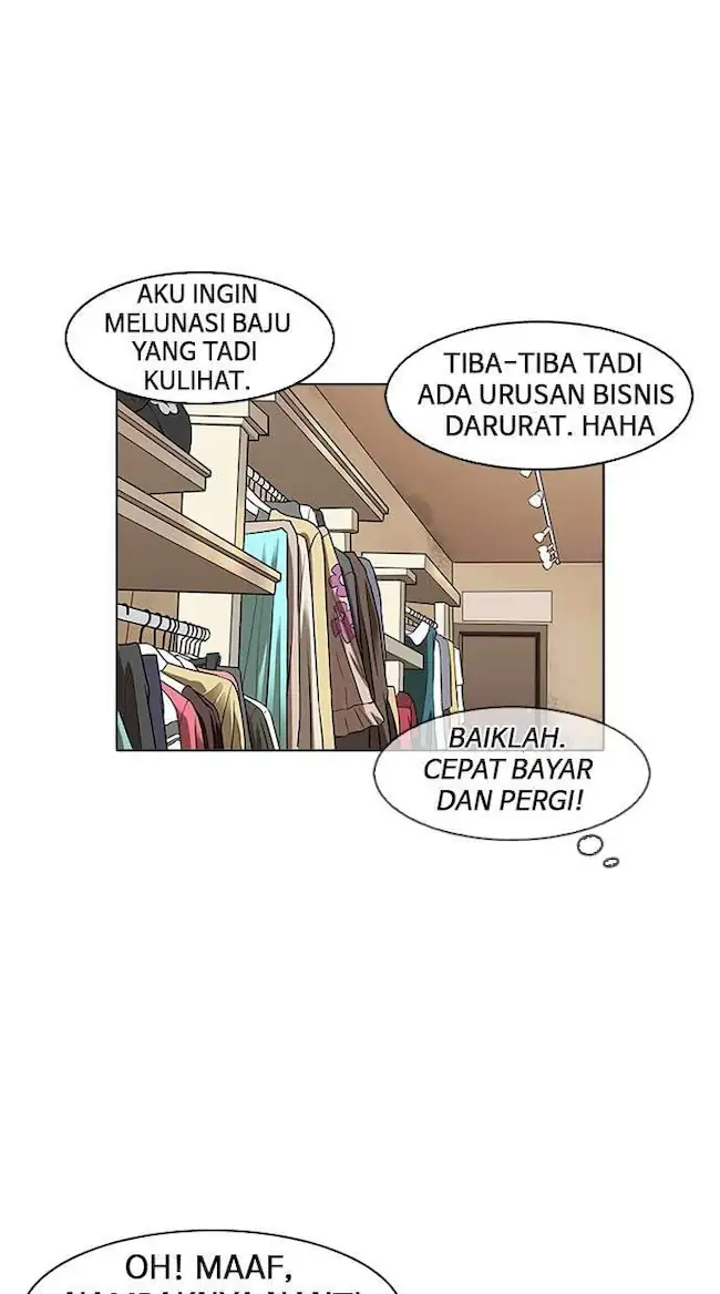 Lookism Chapter 156 - halaman 91