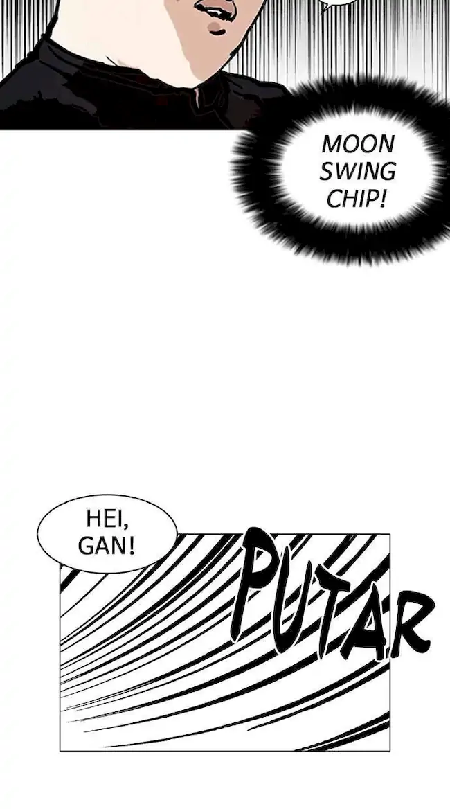 Lookism Chapter 157 - halaman 11