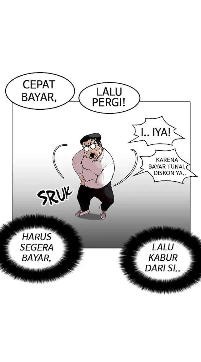 Lookism Chapter 157 - halaman 14