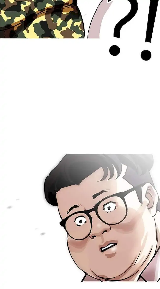 Lookism Chapter 157 - halaman 22