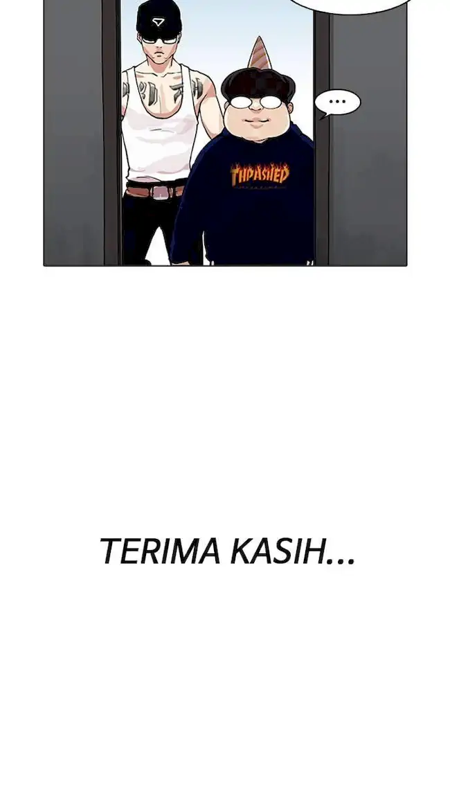 Lookism Chapter 157 - halaman 25
