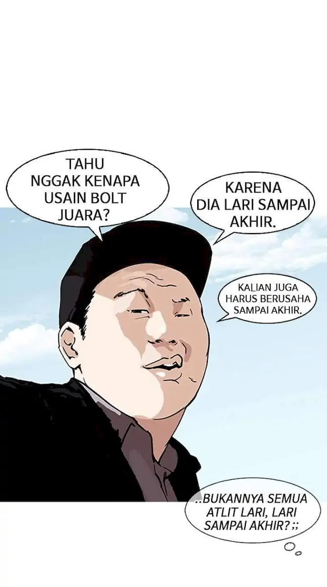 Lookism Chapter 157 - halaman 28