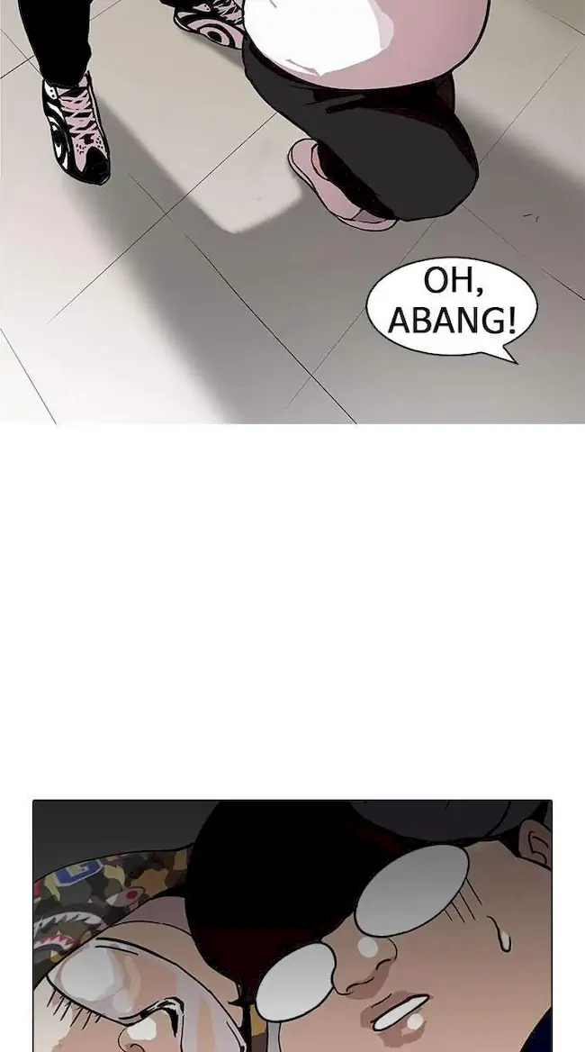 Lookism Chapter 157 - halaman 3