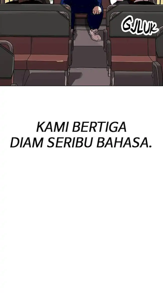 Lookism Chapter 157 - halaman 31