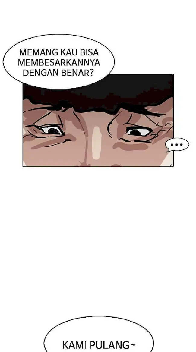 Lookism Chapter 157 - halaman 42